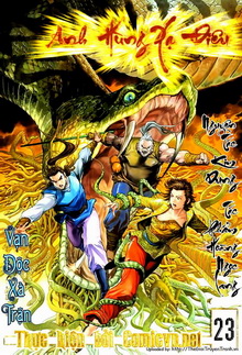 Hình Ảnh